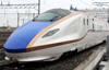 Picture of Bullet trains