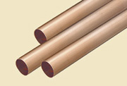 (Picture) Straight pipe