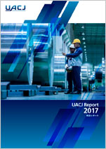 UACJ Report 2017のイメージ