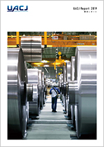 UACJ Report 2019のイメージ