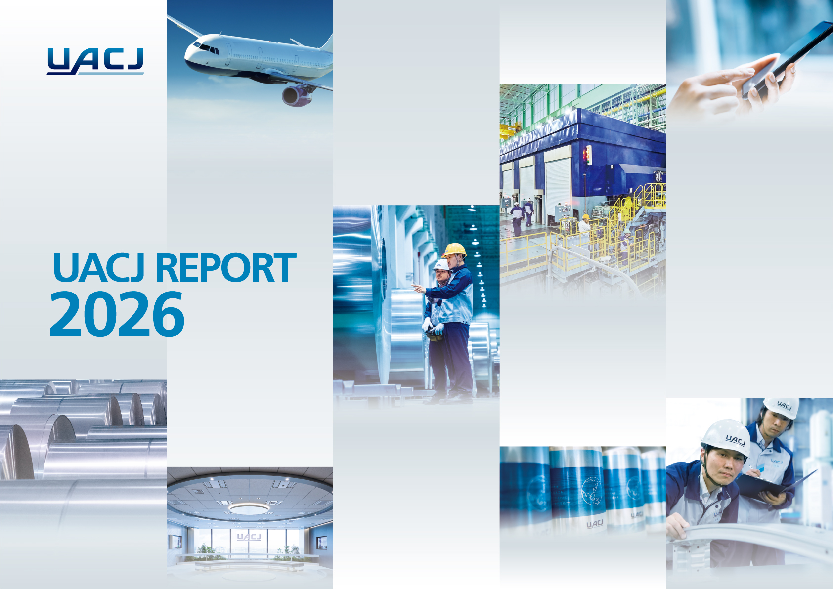 UACJ Report 2026のイメージ