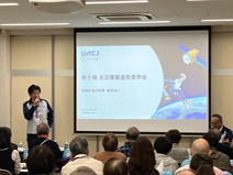 工場見学会の様子