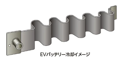 EVバッテリー冷却イメージ