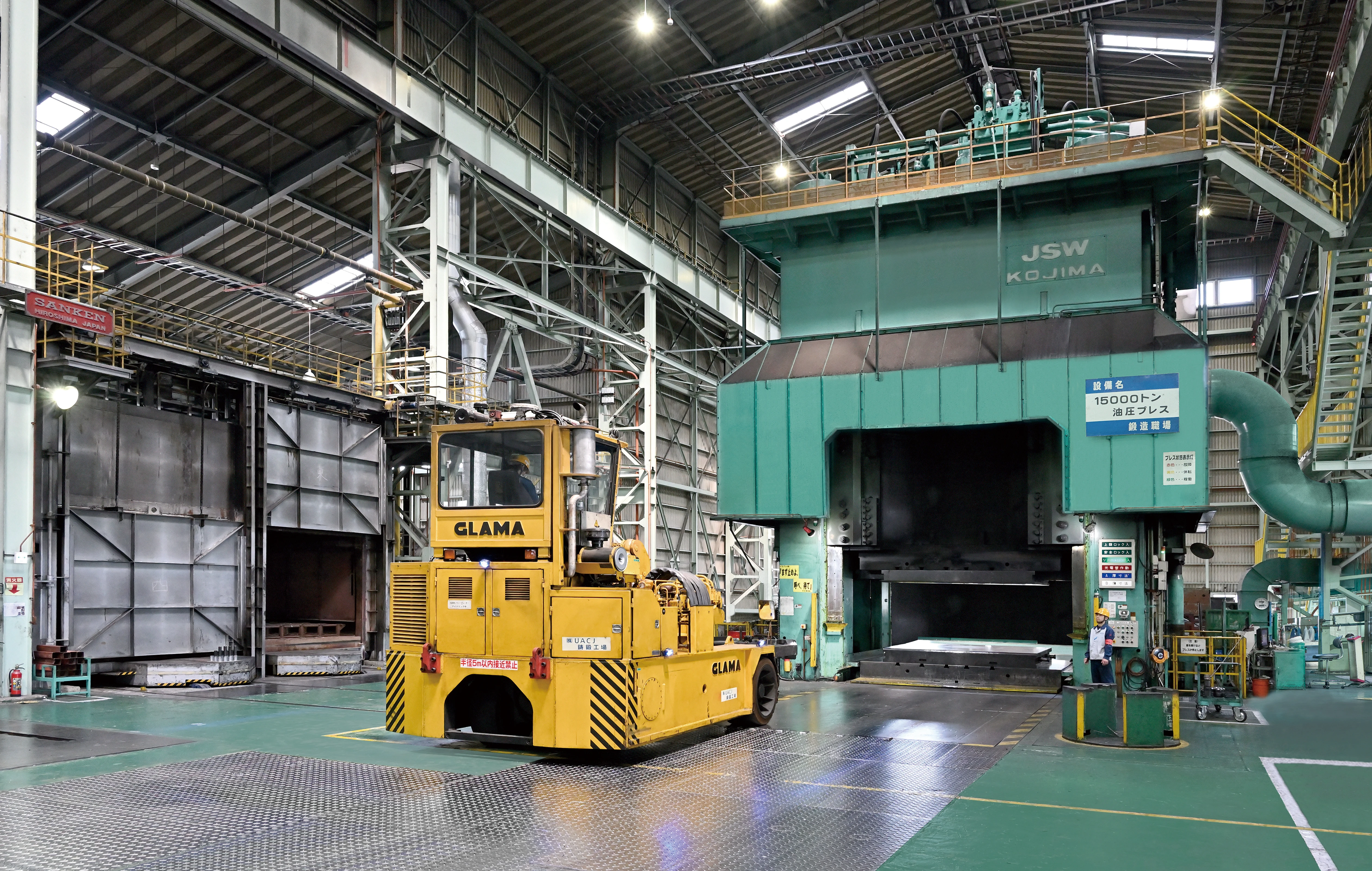 Picture of 15,000-ton forging press