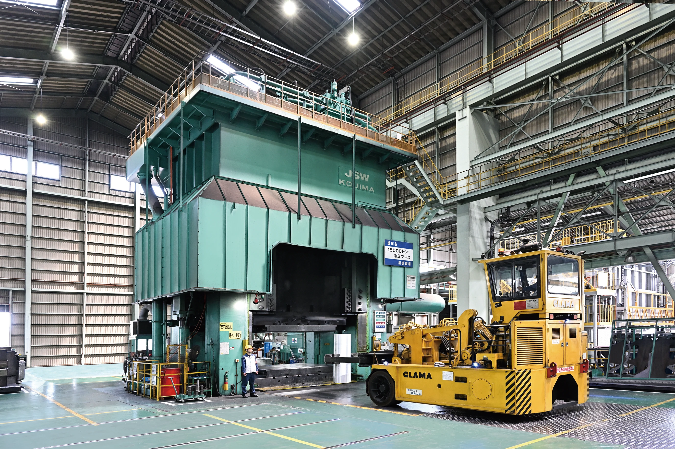 Picture of aluminum forged products for aerospace applications