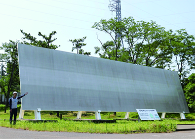 船舶大型タンク用アルミニウム合金板の写真