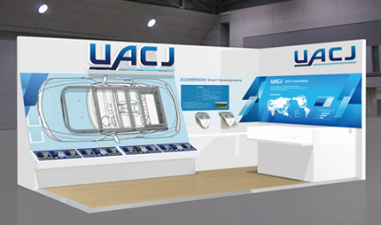 展示ブースのイメージ