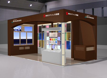 建築・建材展2022