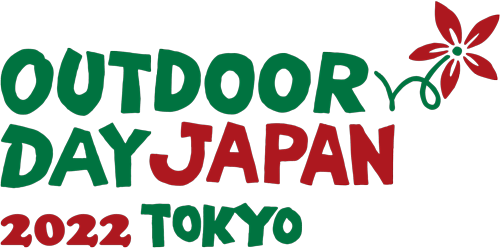 アウトドアデイジャパン東京2022ロゴ