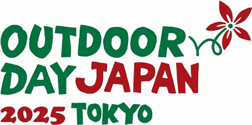 アウトドアデイジャパン東京2025ロゴ