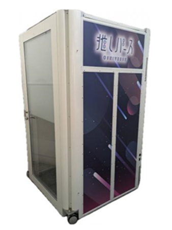 「origami+work」採用事例「推しバース」