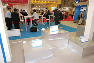 ALUMINIUM CHINA 2009 古河スカイ株式会社展示ブース