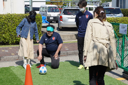 ブラインドサッカー体験会