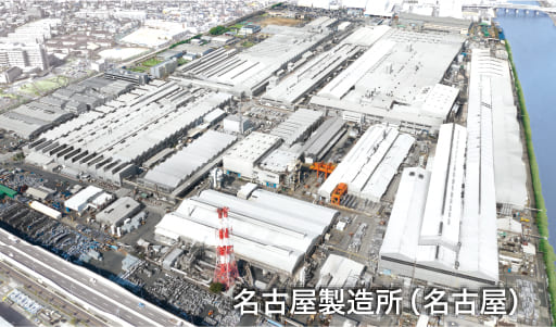 福井製造所